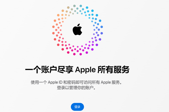 夹江iPhone维修中心分享iPhone下载应用时重复提示输入账户密码怎么办 