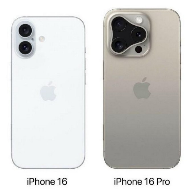 夹江苹果16维修网点分享iPhone16系列提升明显吗 