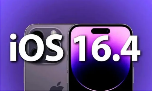 夹江苹果14维修分享：iPhone14可以升级iOS16.4beta2吗？ 