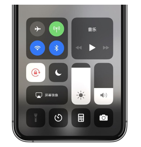 夹江苹果14维修店分享iPhone 14手电筒按键灰了怎么办 