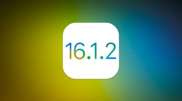 夹江苹果维修分享iOS 16.2有Bug能降级吗？ iOS 16.1.2已关闭验证 