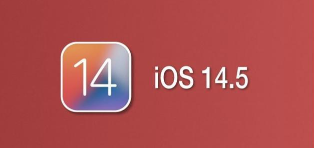 夹江苹果手机维修分享iOS14.5正式版本周要到 