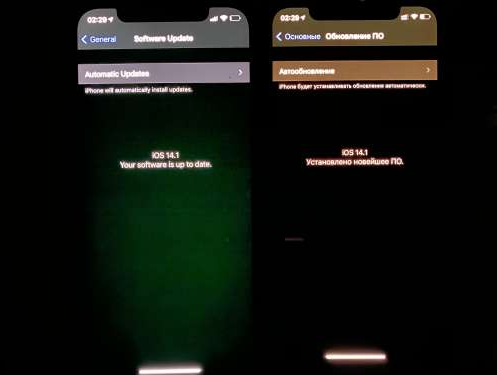 夹江苹果手机维修分享iPhone12问题汇总 