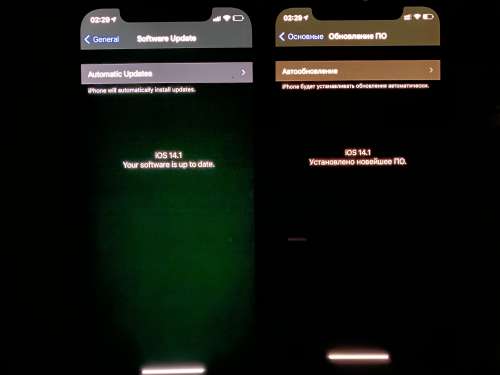 夹江苹果手机维修分享iPhone 12 显示黑色画面时发绿光怎么办 