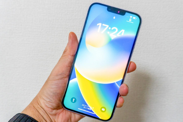 夹江苹果手机维修分享iPhone 14 Plus换电池 