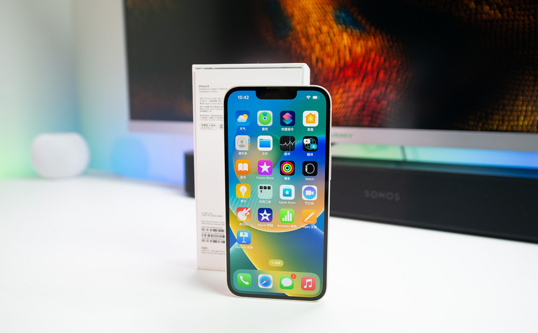 夹江苹果维修点分享iPhone 14进水维修 