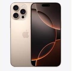 夹江苹果维修点分享iPhone 16 Pro Max屏幕更换易忽略的维修盲区 